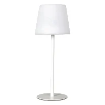 Lampa stołowa usb biała